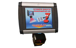 Информатор 11